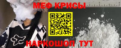 гашиш Ликино-Дулёво