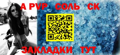 гашиш Ликино-Дулёво