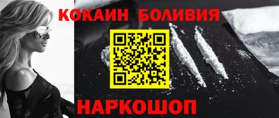 гашиш Ликино-Дулёво