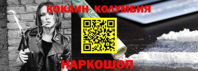гашиш Ликино-Дулёво