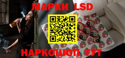 бошки Мариинск