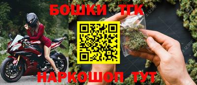 прущая мука Лесосибирск