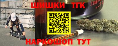 гашиш Ликино-Дулёво