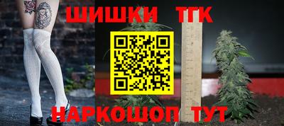 спиды Малоярославец
