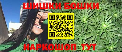 прущая мука Лесосибирск