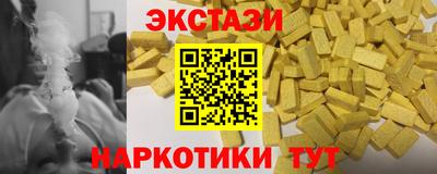 прущая мука Лесосибирск