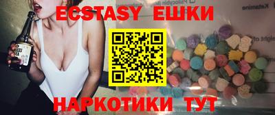 гашиш Ликино-Дулёво
