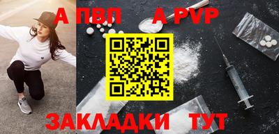 гашиш Ликино-Дулёво