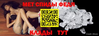 марихуана Ливны