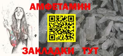 гашиш Ликино-Дулёво