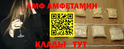 гашиш Ликино-Дулёво