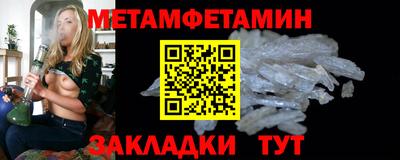 гашиш Ликино-Дулёво