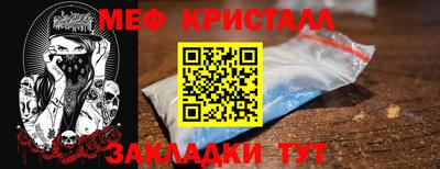 прущая мука Лесосибирск