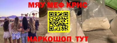 гашиш Ликино-Дулёво